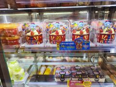 -味多美蛋糕(灯市口店)