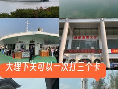 -兴盛大桥