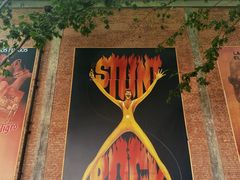 -西安电影制片厂