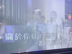 -魅KTV·AI辅唱(人民广场旗舰店)