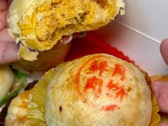 -沈大成(南京东路店)