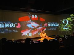 -地球美食剧场