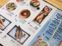 -鹤龟料理店(时代天街店)