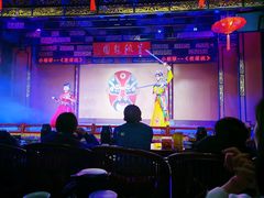 -盖碗儿梨园·变脸吐火·川剧(天府广场店)
