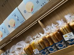 -面包工坊(七彩云南第一城店)