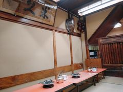 包房-米久(本店)