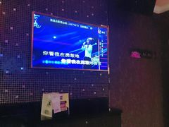 -方糖KTV-PLUS(世茂广场店)