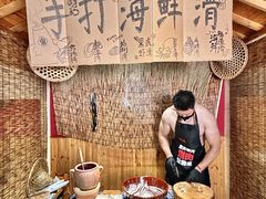 -东镇老火锅(长春路首店)
