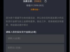 -星聚会KTV(景枫中心店)