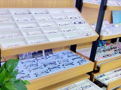-美空眼镜·星趣控·新乐学·控优点合作店(周浦万达店)