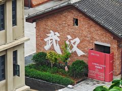 -武汉长江大桥