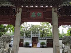 -汇龙潭
