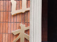 -山杏yama-katsu·吉列炸物
