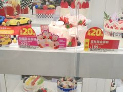 -味多美蛋糕(新和平里店)