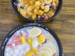 -串妹花式冰粉(乐山总店)