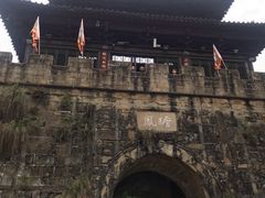 -小陈方酥锅盔(古城总店)