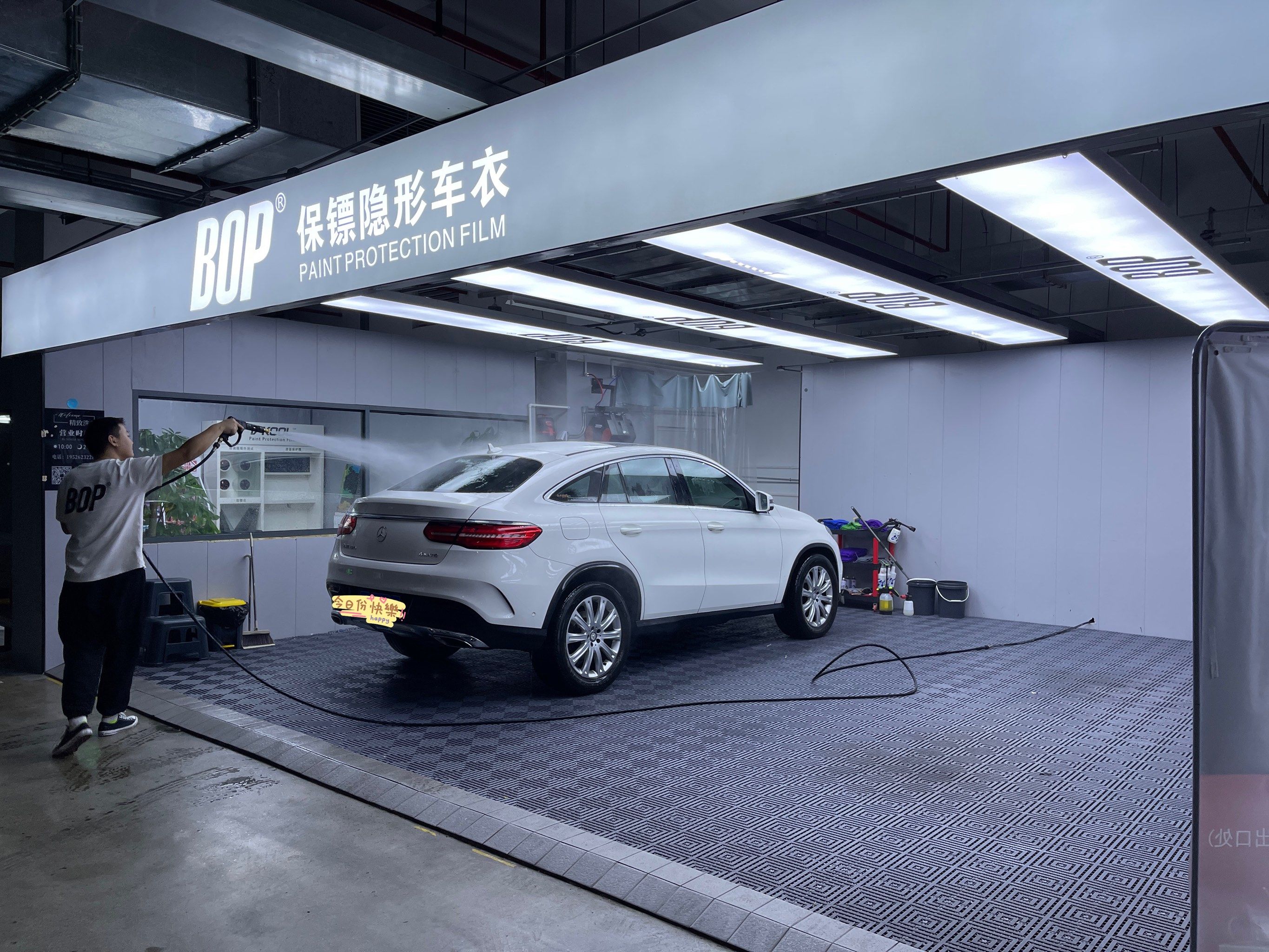 哇 洗车还能免费停车