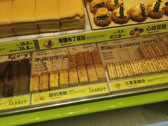 -糕材生(龙湖北京大兴天街店)