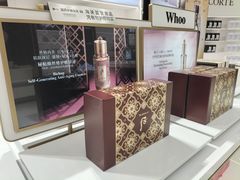 -国药中服免税(北京坊店)