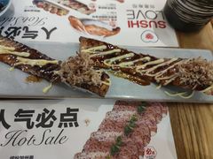 -Sushi Love 创意寿司(丽影广场店)