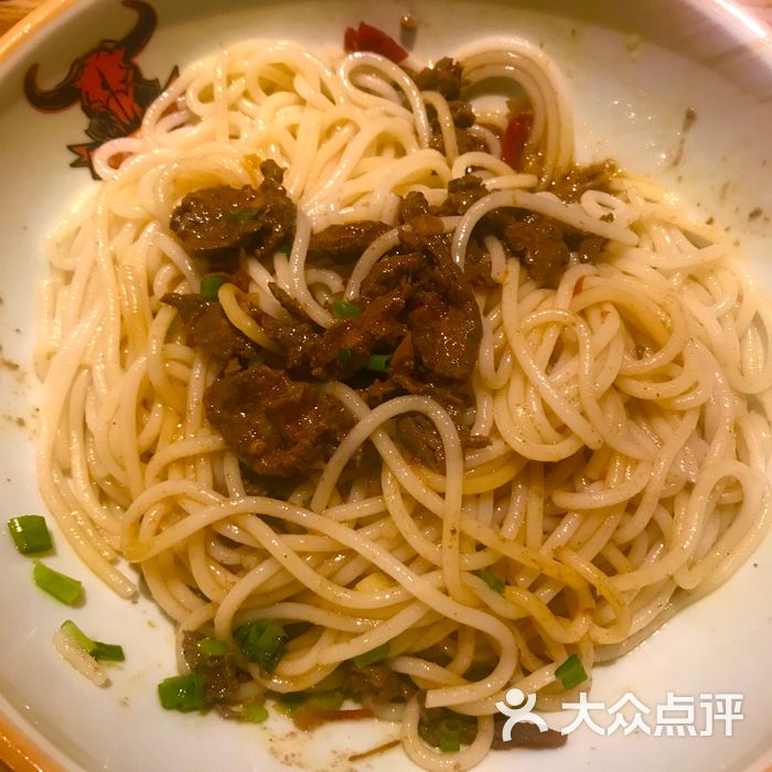 津市刘聋子粉馆酱汁牛肉粉图片-北京小吃快餐-大众点评网