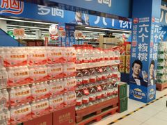 -物美超市(通州果园店)