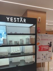 -Yestar艺星整形美容医院