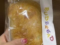 原味恰巴塔-慢熟面包店bud bread(孩儿巷店)