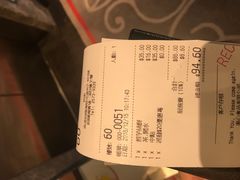 -翠园(铜锣湾广场店)