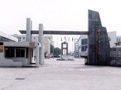 -海军上海博览馆