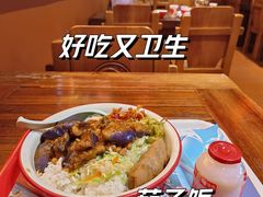 -猪角·闽南猪脚饭(厦门中医院店)