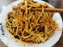 花市豌杂面-花市豌杂面(民生路店)