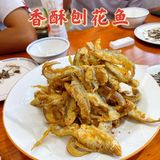 徐东吃饭对地方真难找