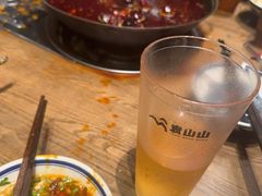 -袁山山重庆火锅(丈八北路店)