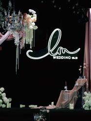 -红丝高端婚礼中心(旗舰店)