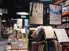 -西西弗书店(城西银泰城店)