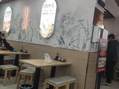 -众品老方子锅贴甜沫(李村店)