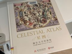 -广州市白云区图书馆