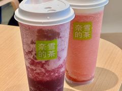 -奈雪的茶(市百一店)