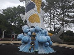 -光明农场大观园