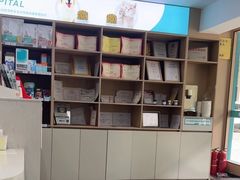 -瑞派伍一宠物医院·眼科·骨科·猫科转诊中心(马王堆院)