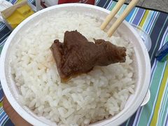 -左庭右院鲜牛肉火锅(苏州园区永旺店)