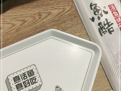 -鱼酷活鱼烤鱼(梅江印象城店)