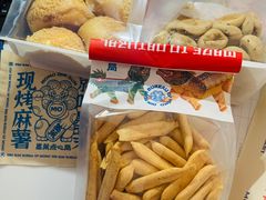 -墨茉点心局(国金街店)