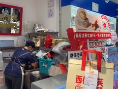 -西树泡芙(湖滨银泰in77B区店)