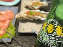 -泰白海鲜烧烤大全