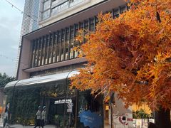 -OCT PARK欢乐时光