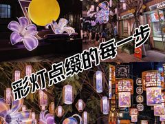 -广州西关永庆坊旅游区