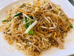 特色炒米粉-骏丰酒楼(黄编店)