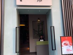 -壹小馆.皇城老妈(成都太古里店)